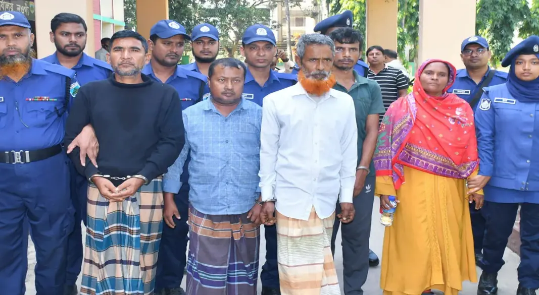 ছবি: সংগৃহীত