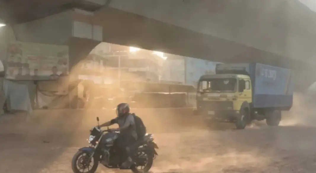 ছবি : সংগৃহীত