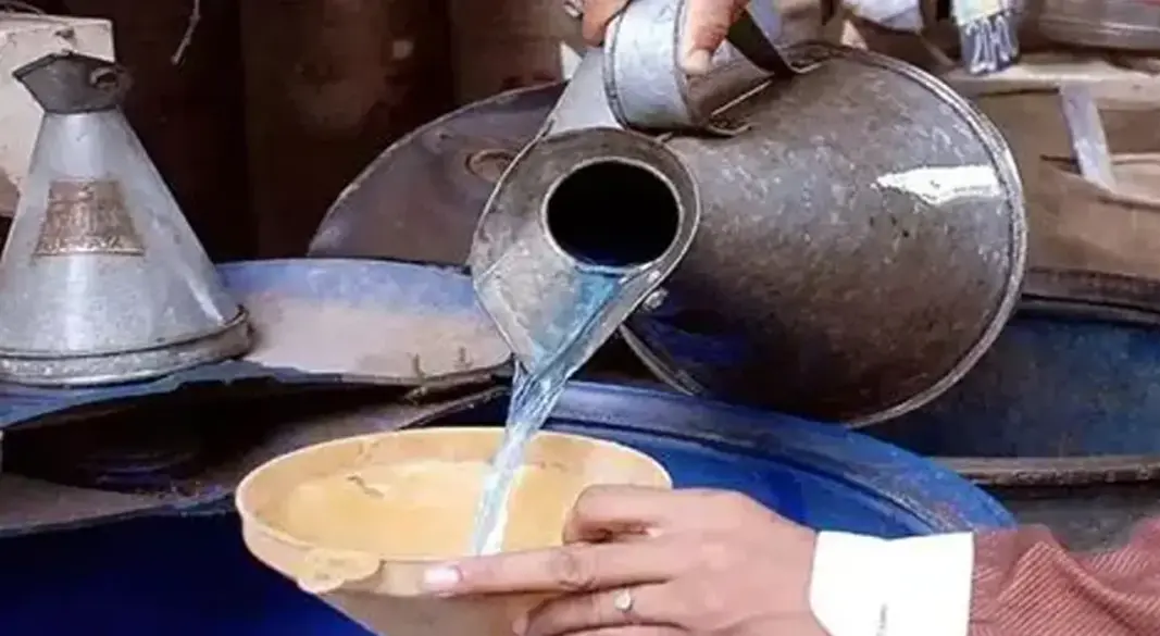 ছবি : সংগৃহীত