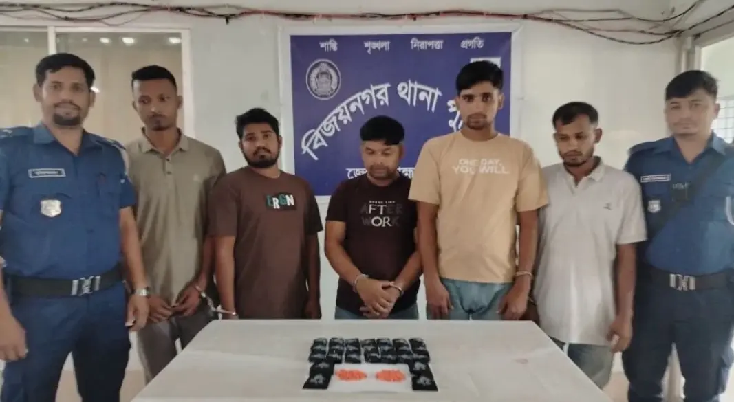 বিজয়নগরে পাঁচ হাজার পিস ইয়াবাসহ পাঁচ মাদক কারবারি গ্রেফতার।