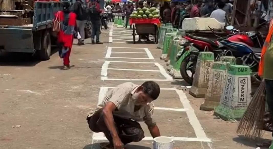 ছবি : সংগৃহীত