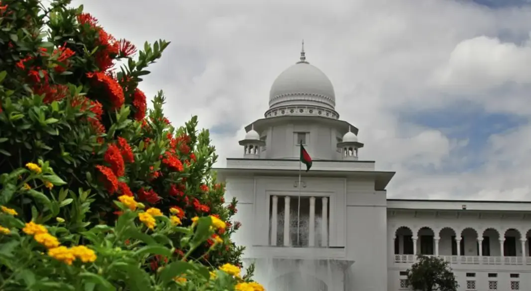 হাইকোর্ট। ছবি : সংগৃহীত