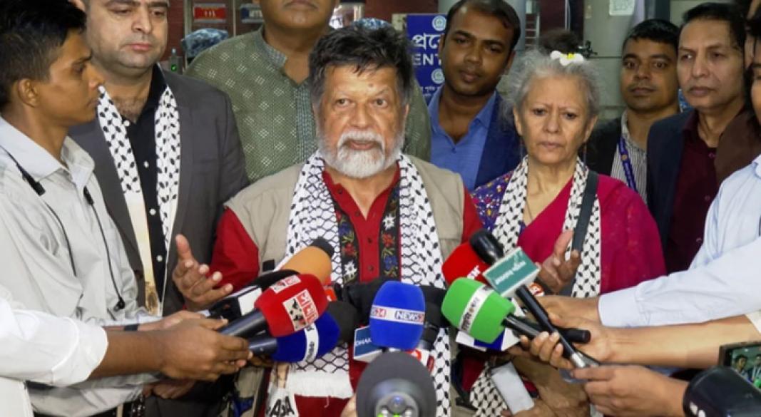 ছবি: সংগৃহীত