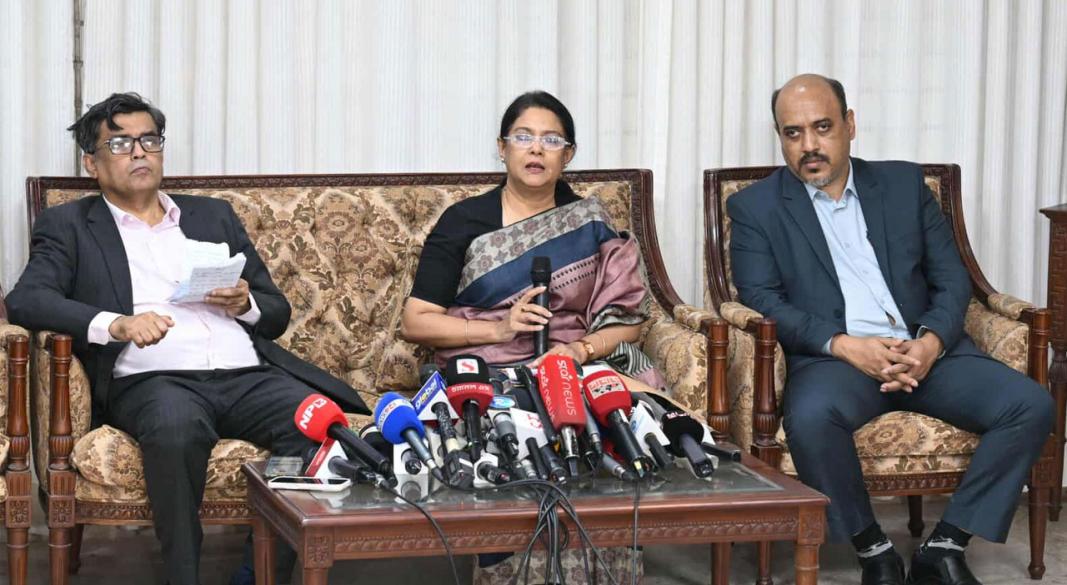 ছবি : সংগৃহীত