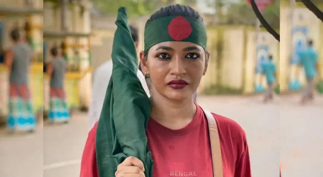 ফাইল ছবি
