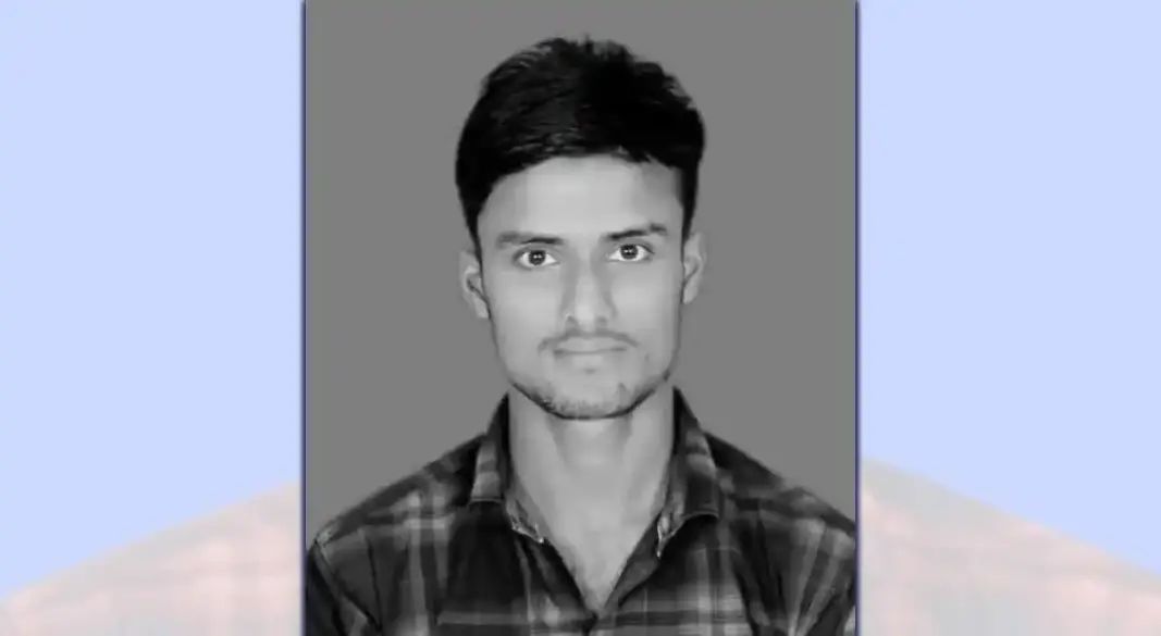 ছবি : সংগৃহীত