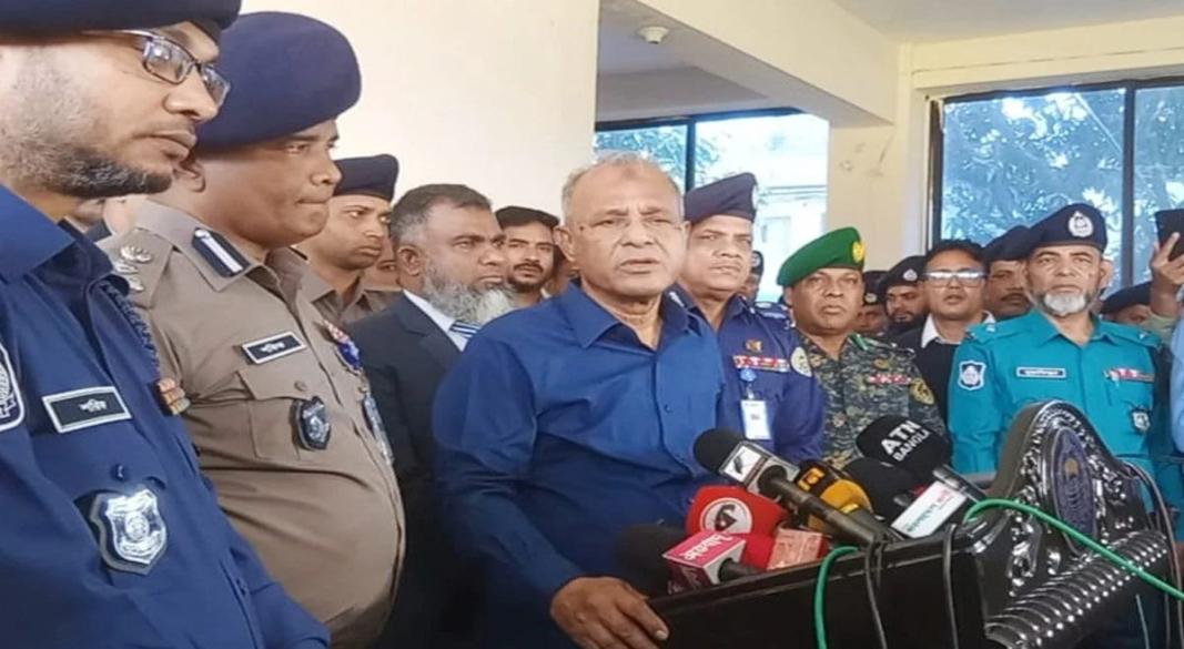 ছবি : সংগৃহীত