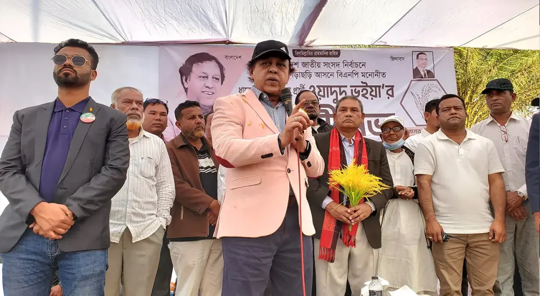 মাটিরাঙ্গায় নির্বাচনী গণসংযোগ ও পথসভায় বক্তব্য রাখেন খাগড়াছড়ি আসনে দলের মনোনীত প্রার্থী ওয়াদুদ ভু্ইয়া।