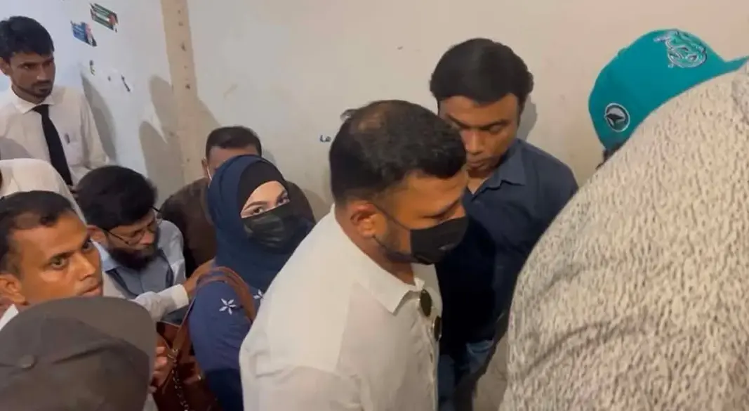 ছবি : সংগৃহীত