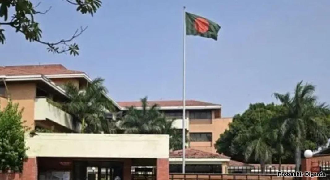 ছবি : সংগৃহীত