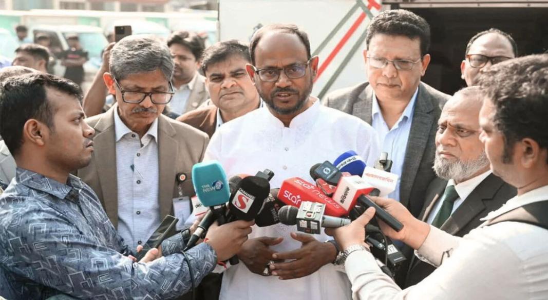 ছবি : সংগৃহীত