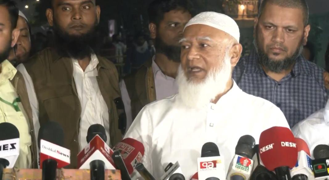 ছবি : সংগৃহীত