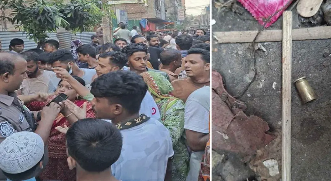 সংগৃহীত ছবি