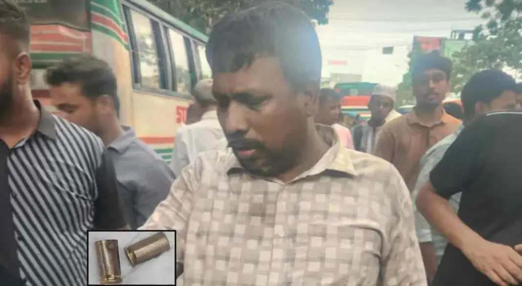 ছবি: সংগৃহীত