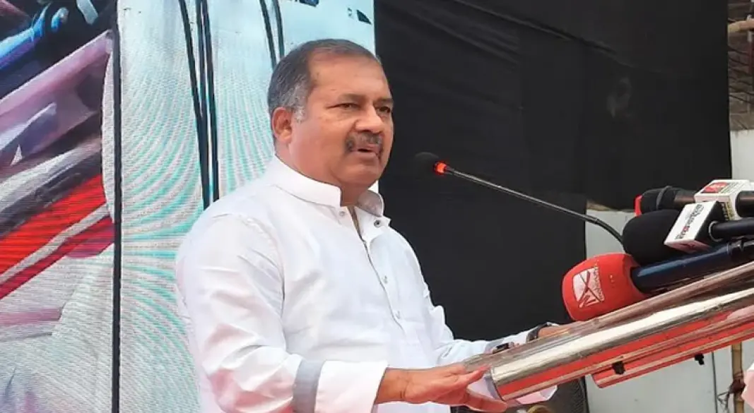 ছবি : সংগৃহীত