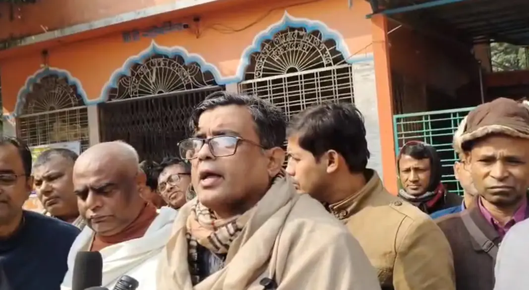 ছবি: সংগৃহীত