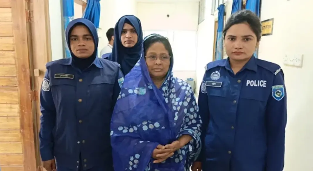 ছবি : সংগৃহীত