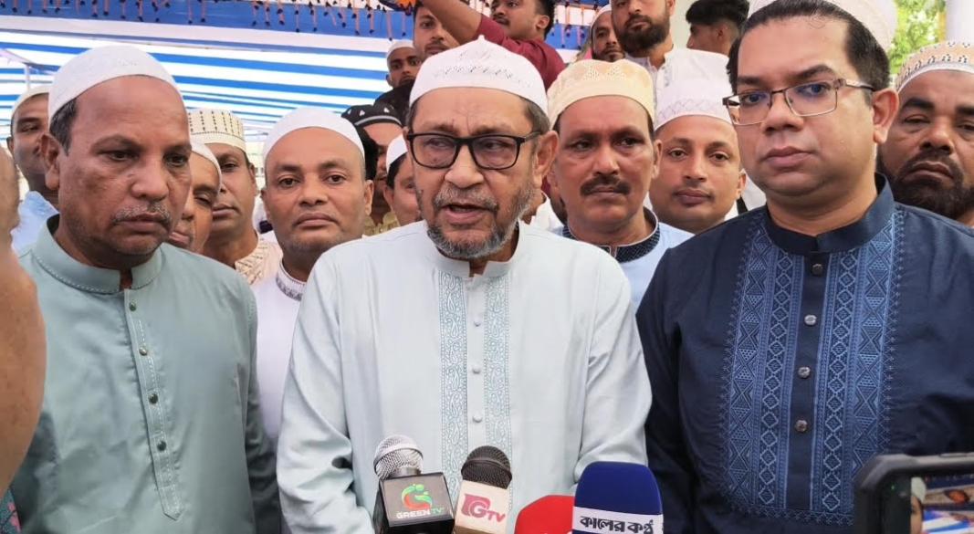 ছবি: সংগৃহীত