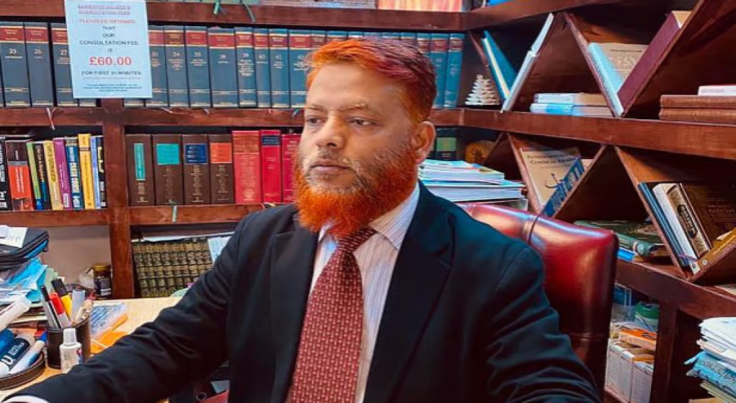 ছবি: সংগৃহীত