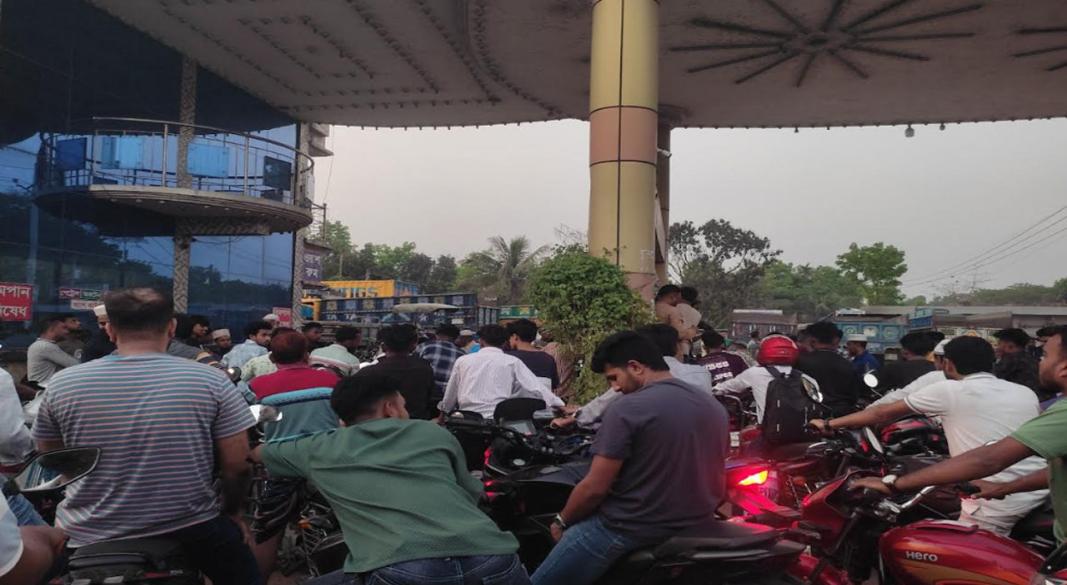 ছবি : সংগৃহীত