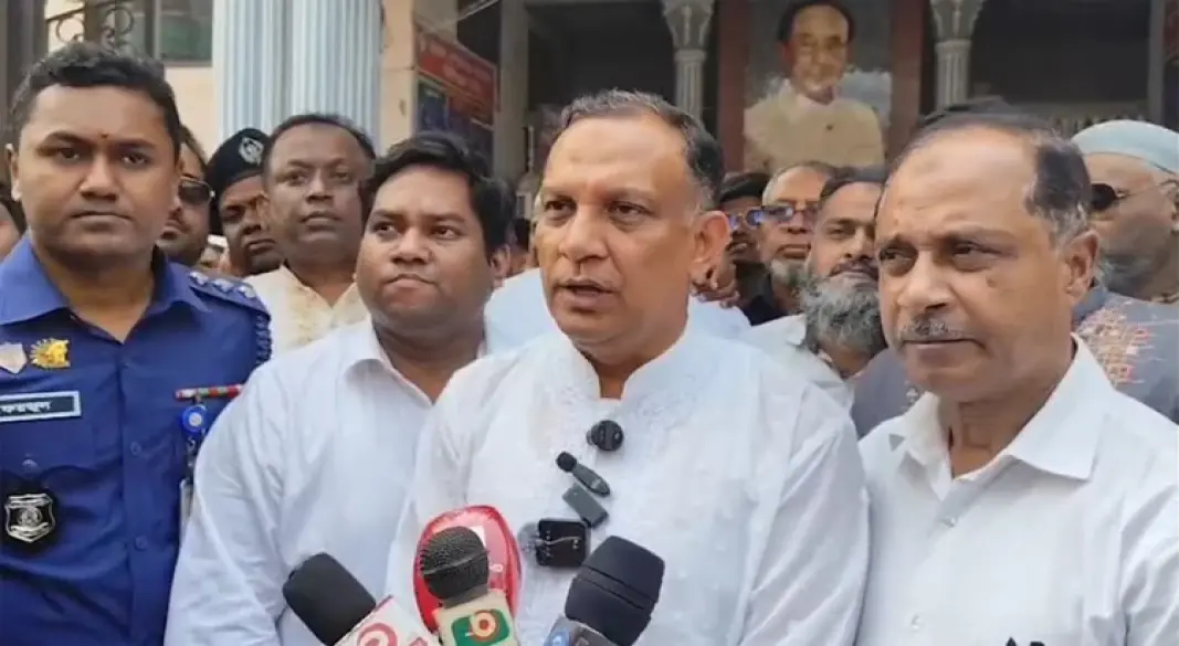 ছবি : সংগৃহীত