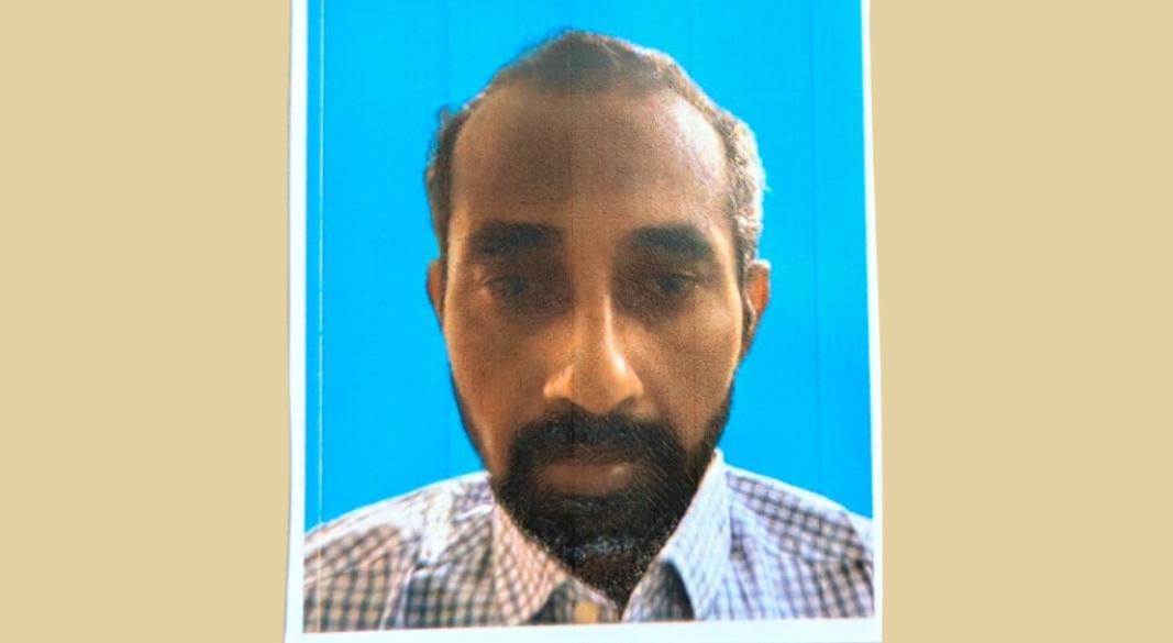 ছবি : সংগৃহীত