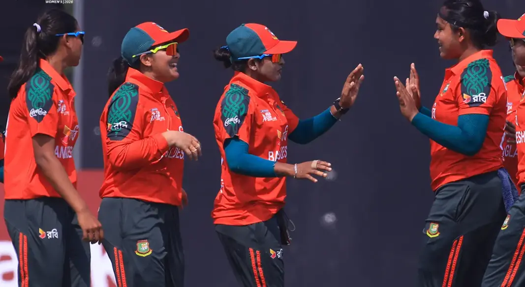 ছবি : সংগৃহীত