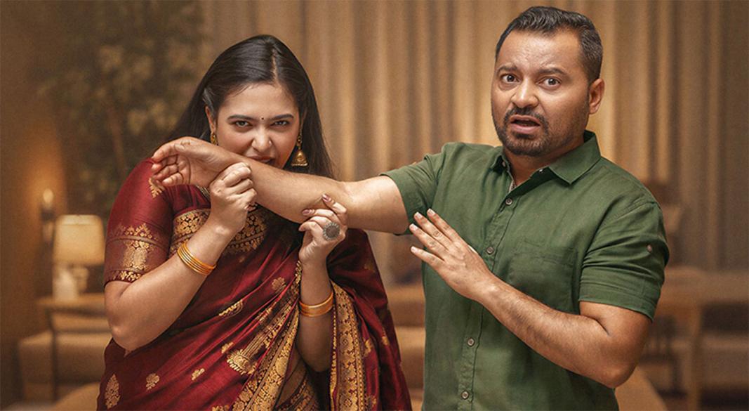 সাত দিন নাটকের পোস্টার। ছবি - সংগৃহীত