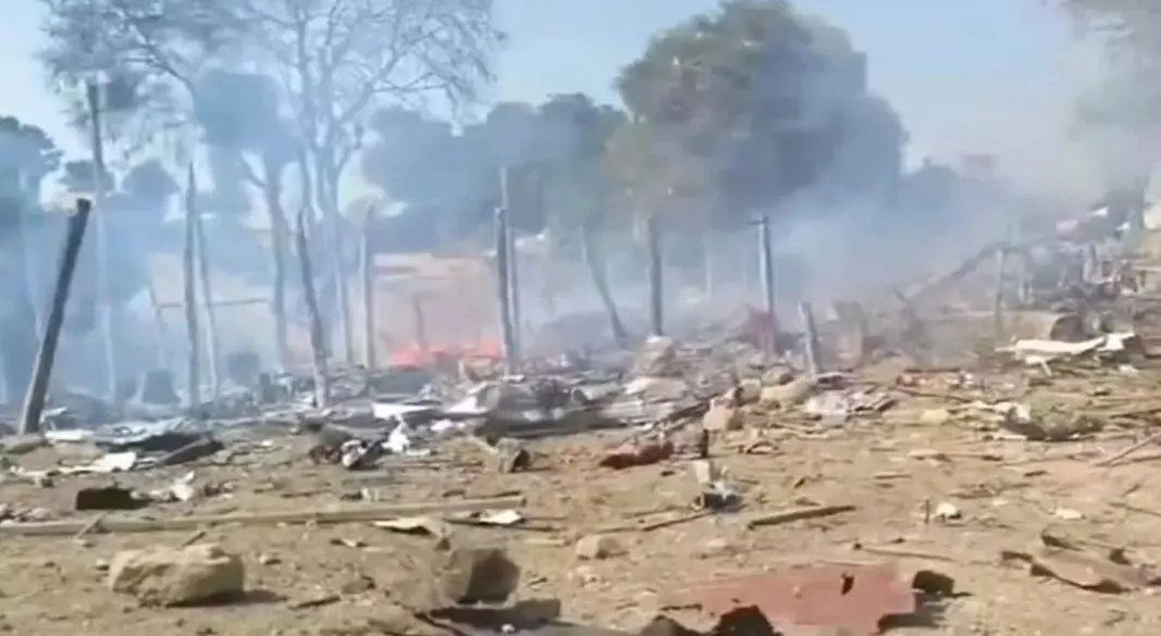 ছবি : সংগৃহীত