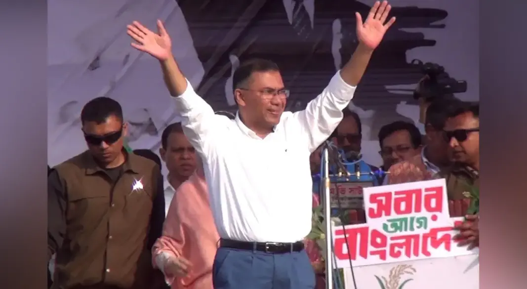 বিএনপি চেয়ারম্যান তারেক রহমান। পুরোনো ছবি