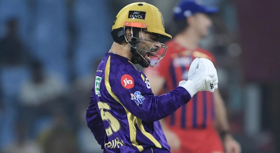 ছবি : সংগৃহীত