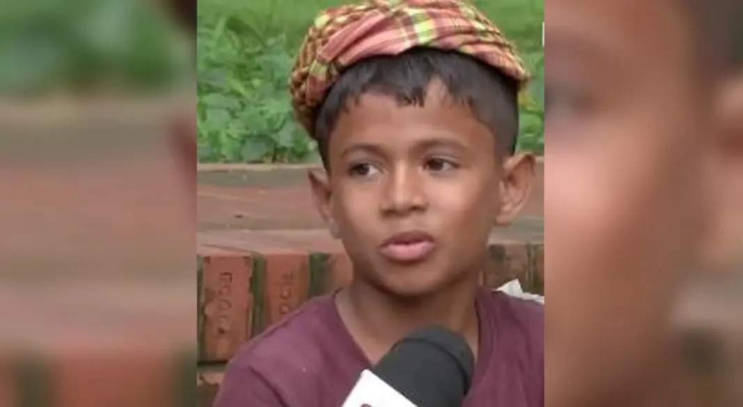 ছবি : সংগৃহীত