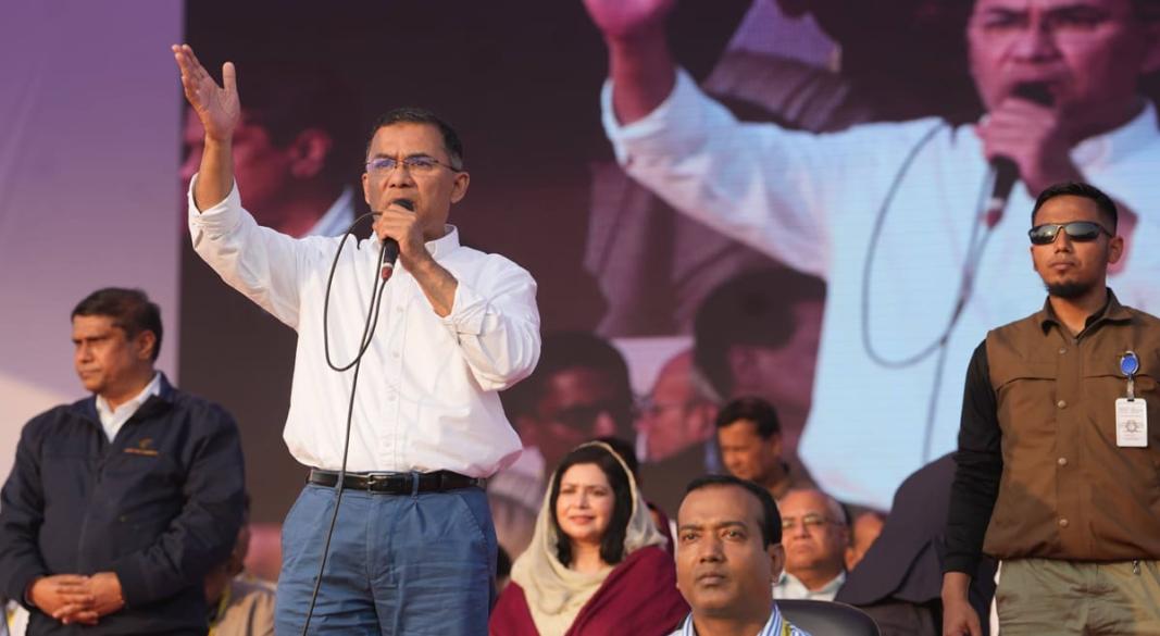 ছবি : সংগৃহীত