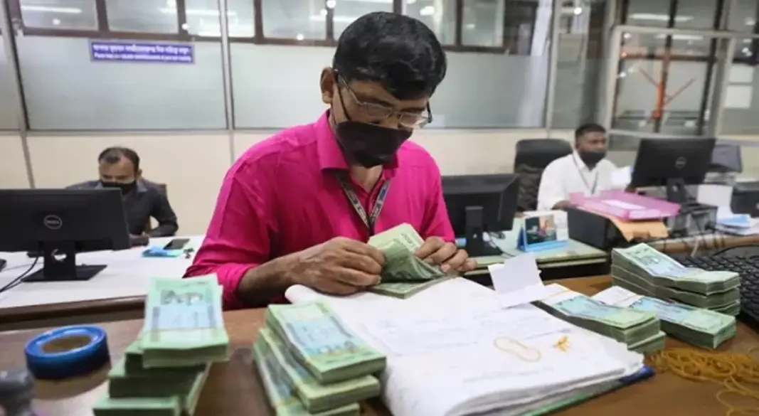 ছবি : সংগৃহীত