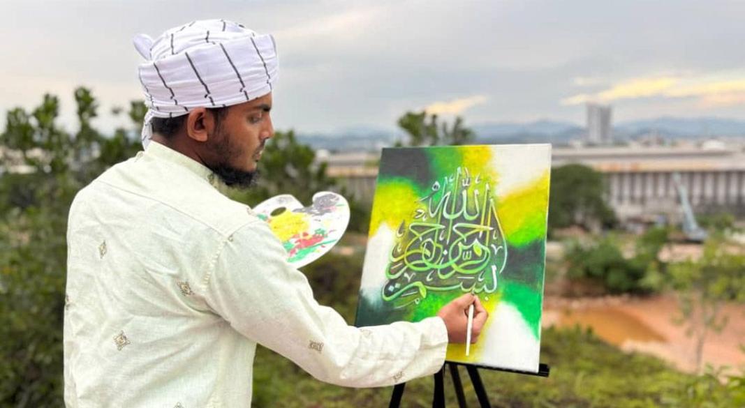 ছবি: সংগৃহীত