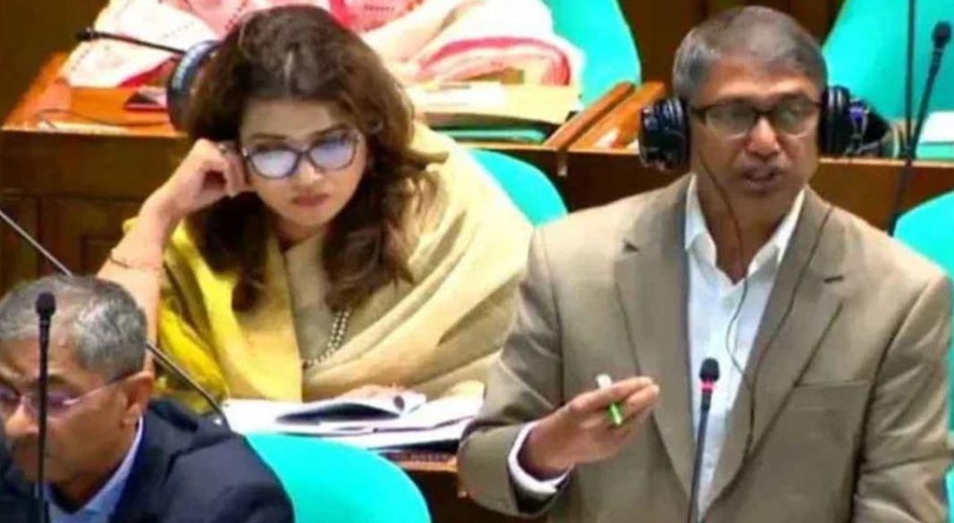 ছবি : সংগৃহীত