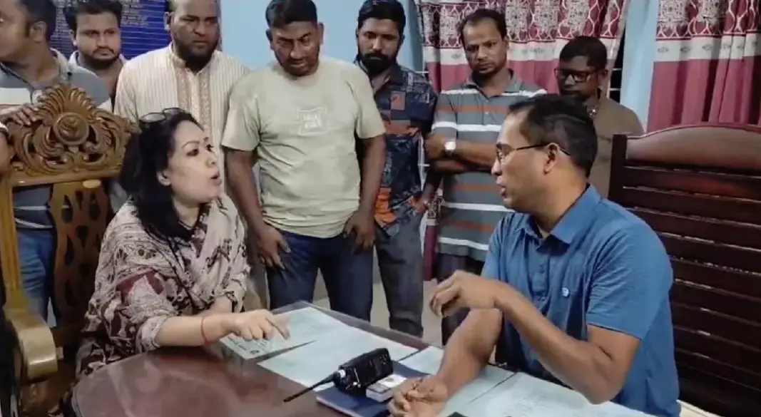 ছবি: সংগৃহীত