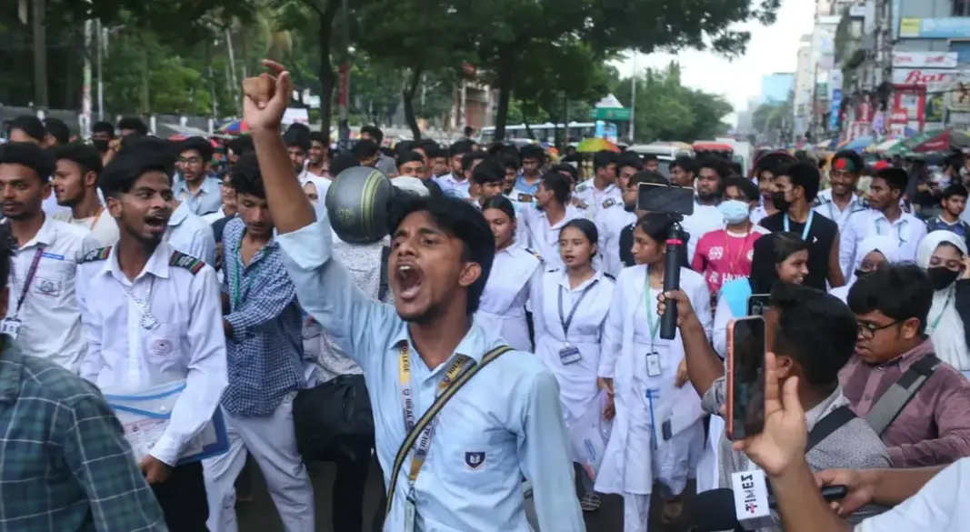 ছবি: সংগৃহীত