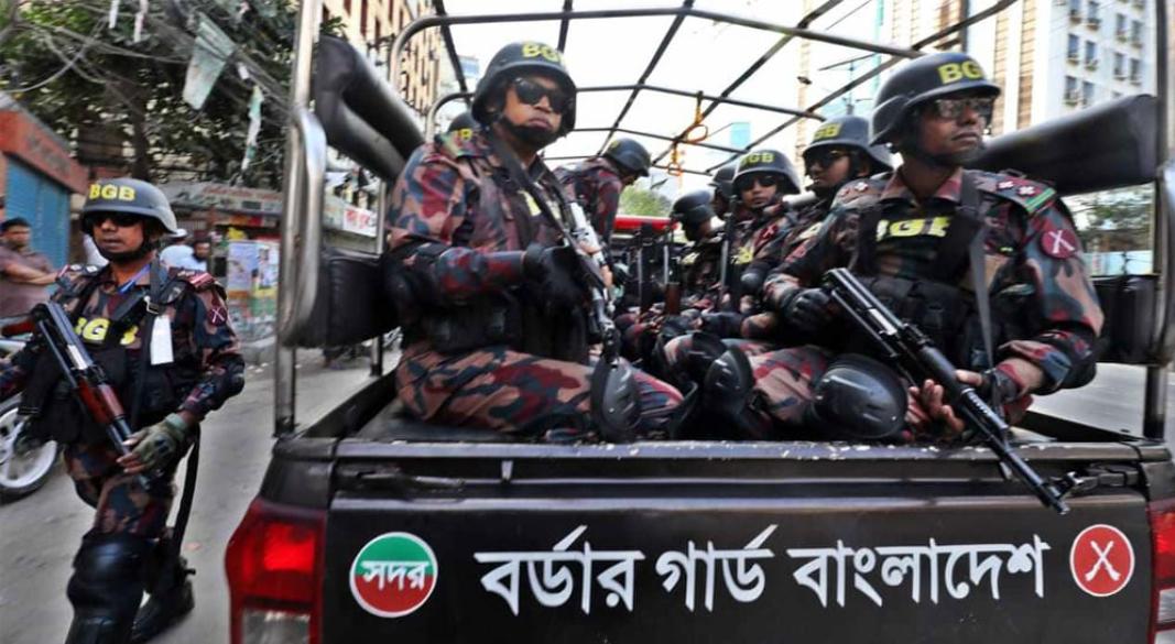 ছবি : সংগৃহীত