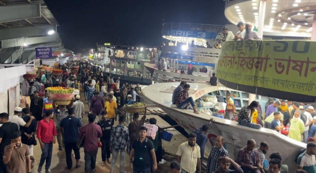 ছবি : সংগৃহীত