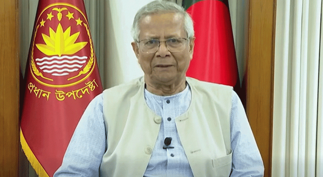 ছবি : সংগৃহীত