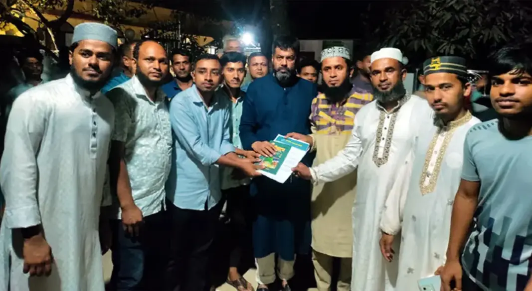 ছবি: সংগৃহীত