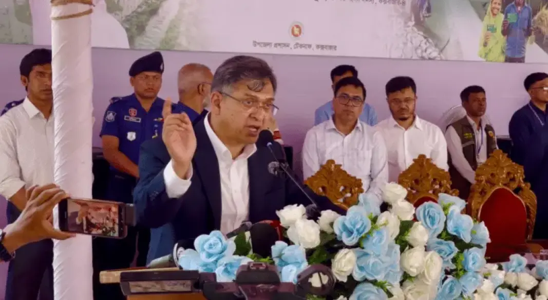 ছবি : সংগৃহীত