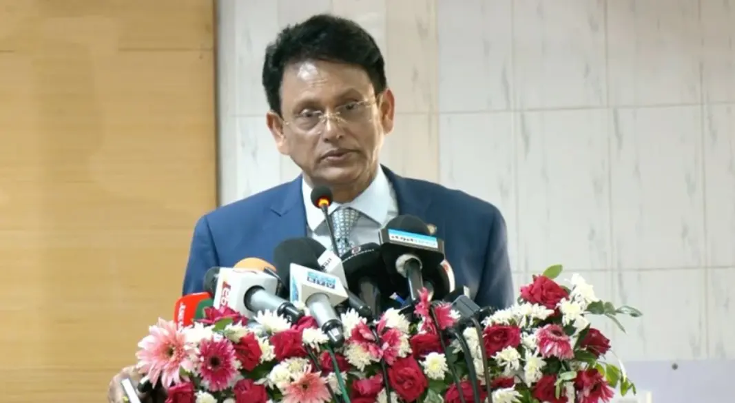 ছবি : সংগৃহীত