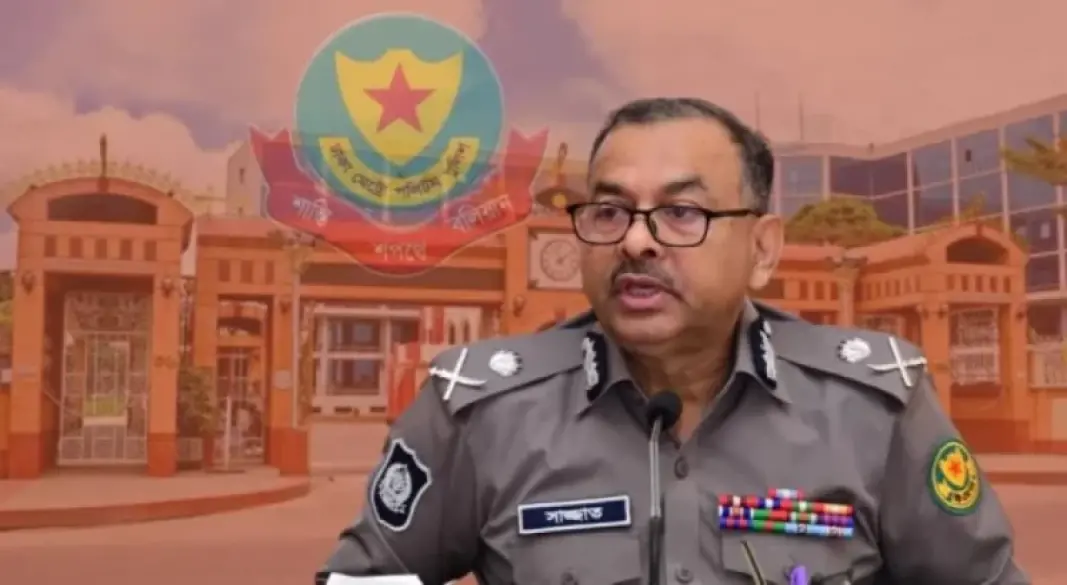 ছবি : সংগৃহীত