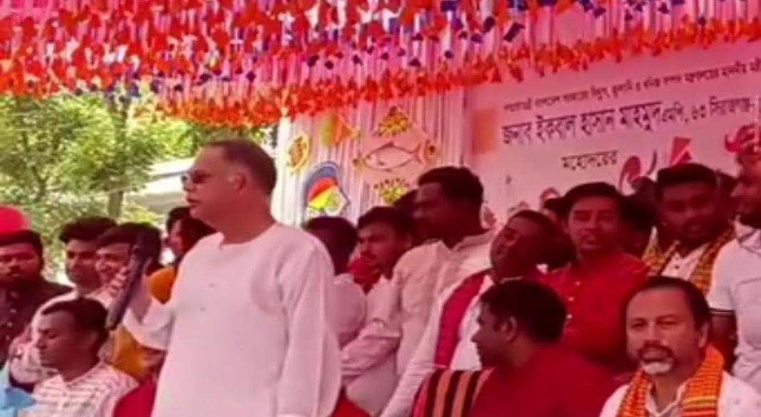 ছবি : সংগৃহীত