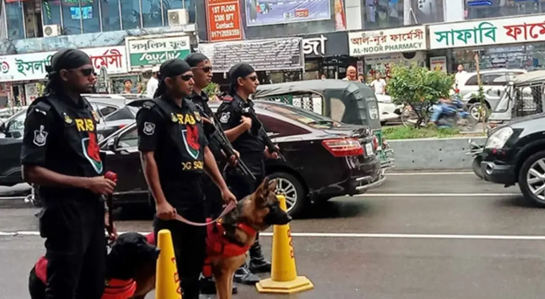 ছবি: সংগৃহীত