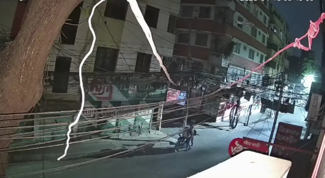 ছবি: সংগৃহীত