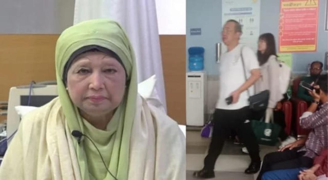 ছবি : সংগৃহীত