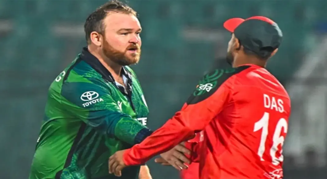 ছবি : সংগৃহীত